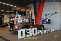 D30 mit deutlich sichtbarer Beschriftung (Bild: Stefan Siedler)