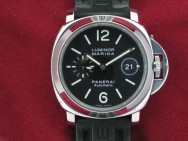 Panerai Pam 104, Panerai Watches